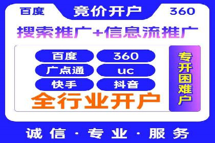 朋友圈信息流优化：成功案例分享