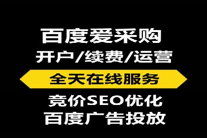 案例分享：信息流广告投放公司的策略与技巧