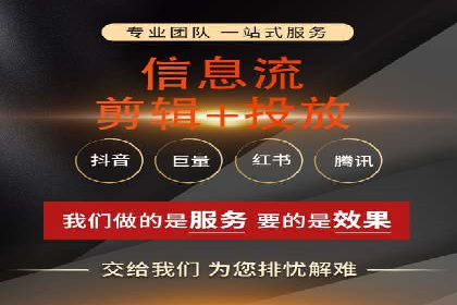 某公司通过百度推广开户实现业务翻倍增长