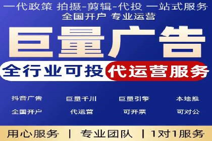 Sem优化公司案例：精准定位客户需求